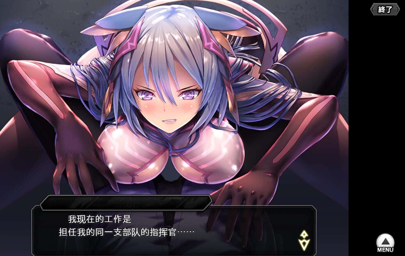 對魔忍RPGX | 中文官方网站