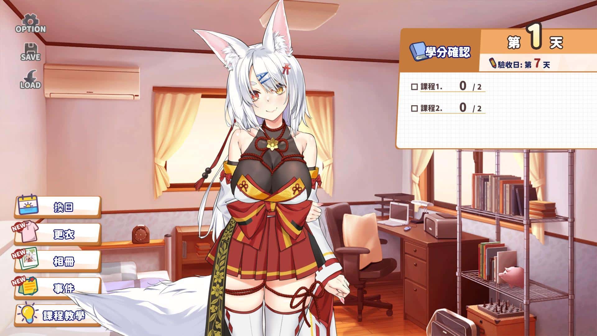 游戏截图6